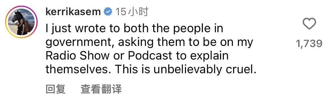 令人心碎！昆州超萌网红喜鹊Molly被迫与主人分开，粉丝狂骂政府：没人性！快让Molly回家（组图） - 11