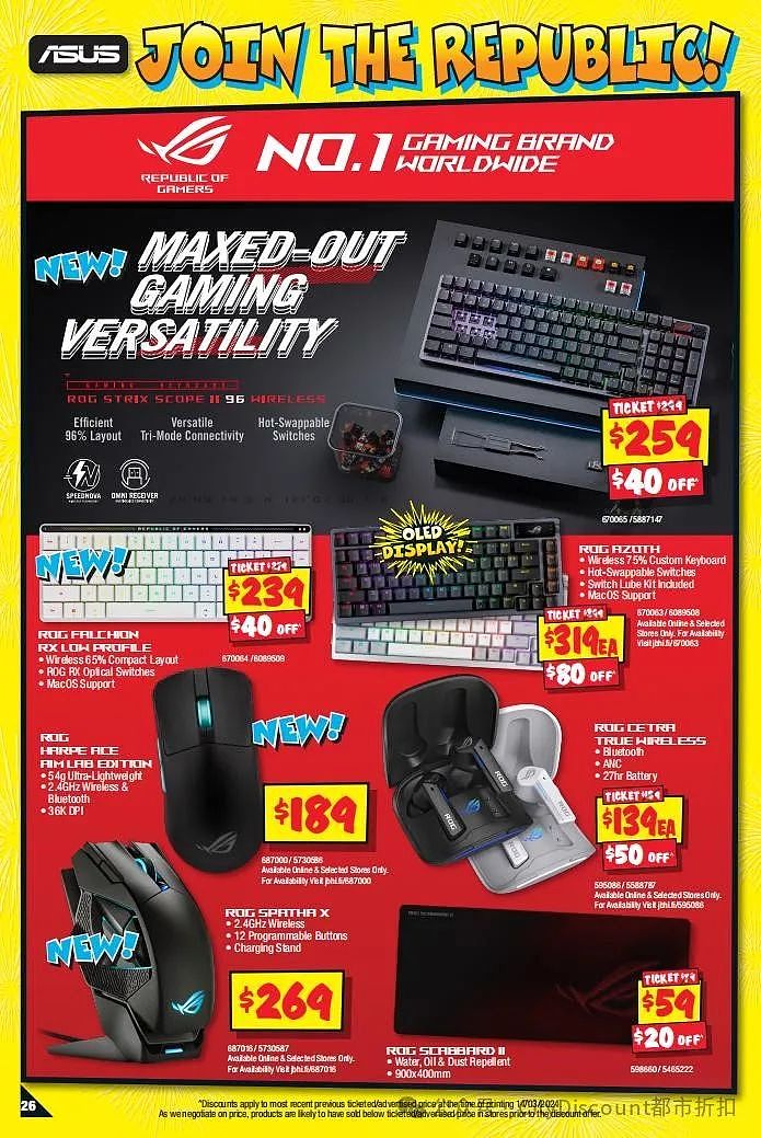 来了！【JB Hi-Fi】限时满减特卖（组图） - 27