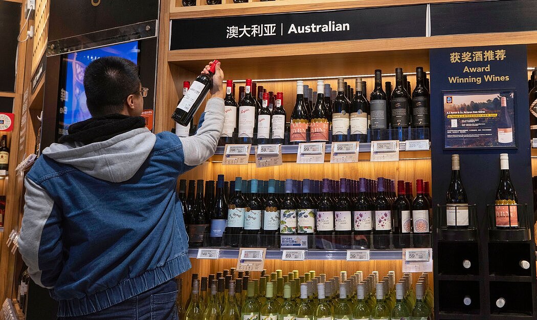 纽时：中国取消对澳大利亚葡萄酒加征关税（组图） - 2
