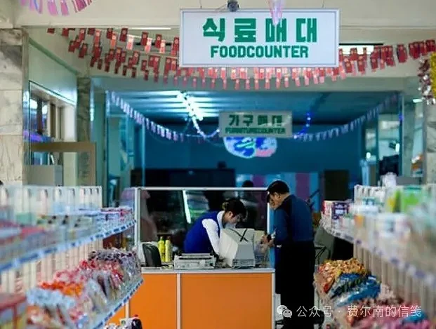 中国游客逛朝鲜商店：朝鲜女售货员惊喜手抖，两眼放光（组图） - 1