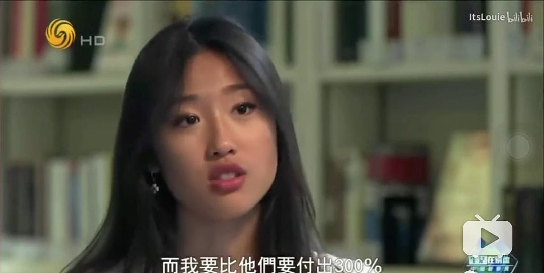“考上名校又怎样？”跟踪哈佛、哥大、牛津3位中国学生， 光鲜后的一地狼藉（组图） - 12