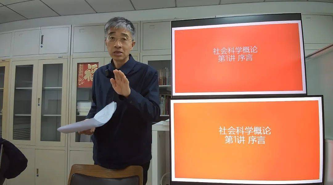 “985教授发传单，请大家上网课”，一夜涨粉几十万（组图） - 2