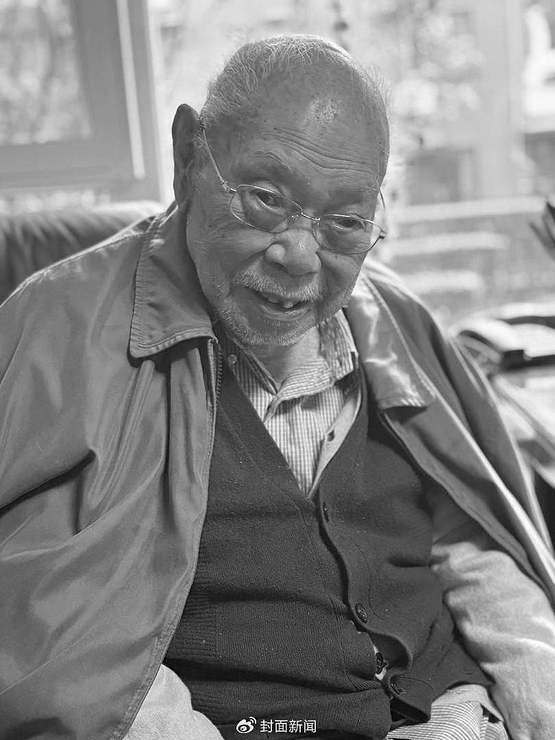 《让子弹飞》原著作者、内地作家马识途逝世，享年110岁（组图） - 2
