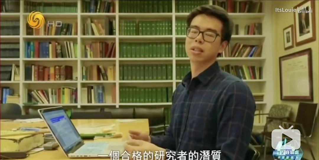 “考上名校又怎样？”跟踪哈佛、哥大、牛津3位中国学生， 光鲜后的一地狼藉（组图） - 28