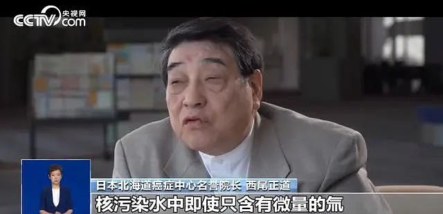 继保健品吃死人后，日本秋刀鱼被查出致癌物超标40倍（组图） - 3