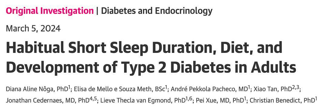 有些糖尿病是“睡”出来的？这样睡觉的人会增加患糖尿病风险（组图） - 2