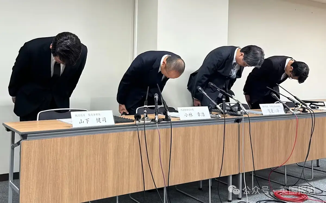 日本小林制药保健品已致4人死亡！隐瞒两月不敢报，被曝去年底悄悄关闭工厂？（组图） - 20