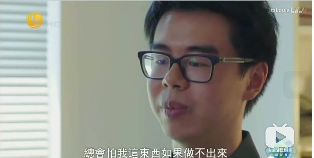 “考上名校又怎样？”跟踪哈佛、哥大、牛津3位中国学生， 光鲜后的一地狼藉（组图） - 29