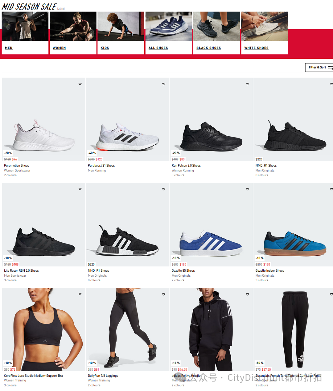 倒计时！【Adidas】阿迪达斯 季中特卖 折上折（组图） - 1