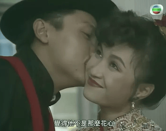 29岁TVB女星突晒性感婚照！圈中好友纷纷恭喜，选港姐后与外籍男友分手（组图） - 7
