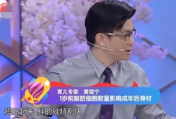 广东11岁男孩被活活喂成肝硬化！只因天天吃这个，很多家长还在喂（组图） - 7