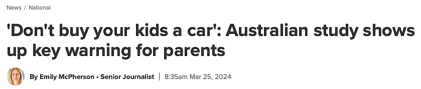 澳洲家长，请不要给你的孩子买车！（组图） - 1