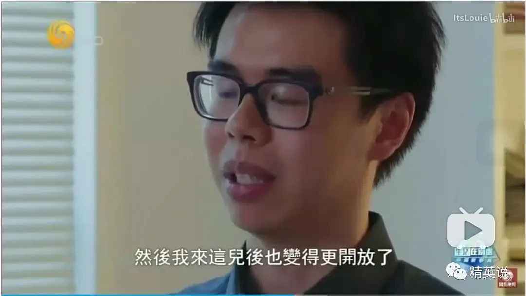 “考上名校又怎样？”跟踪哈佛、哥大、牛津3位中国学生，光鲜后的真相（组图） - 35