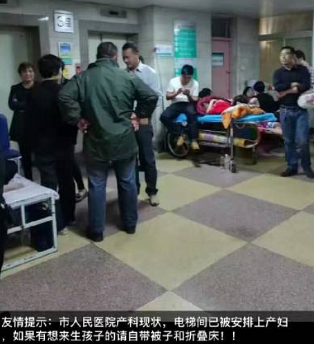 上海知名医生求救日记刷屏： 新型危机正在袭来，很多人还浑然不觉...（组图） - 11