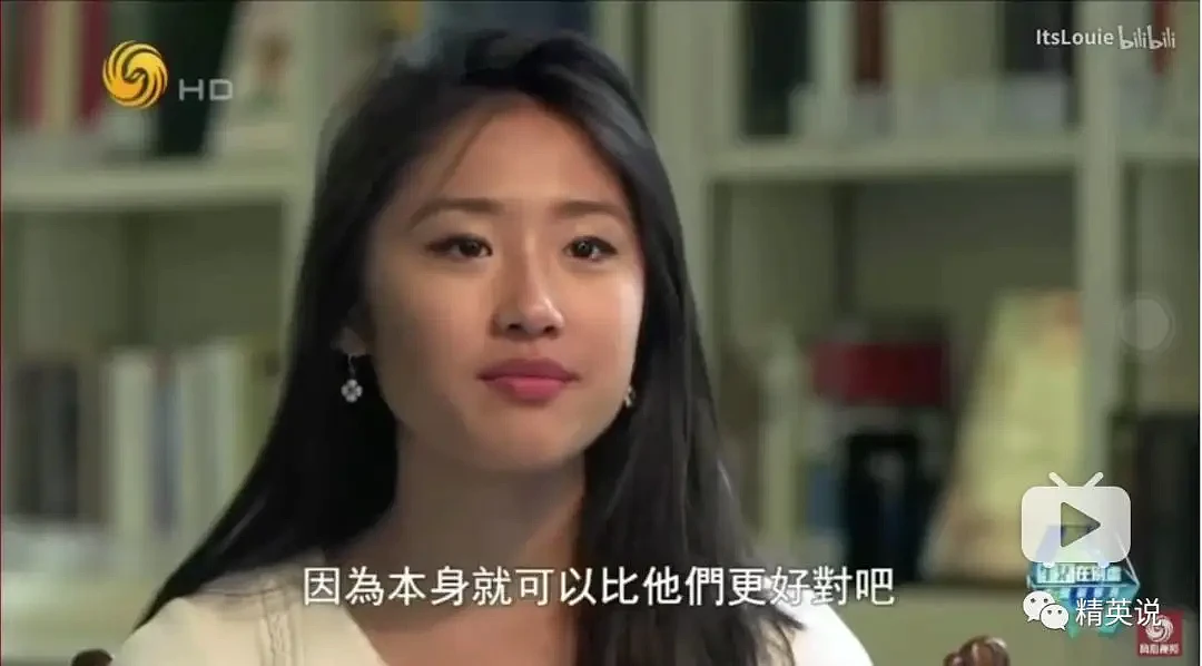 “考上名校又怎样？”跟踪哈佛、哥大、牛津3位中国学生，光鲜后的真相（组图） - 15