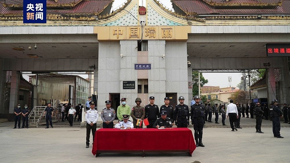中缅首次在缅北木姐联合打击诈骗，352名中国籍疑犯移交中方（组图） - 2
