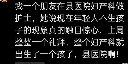 上海知名医生求救日记刷屏： 新型危机正在袭来，很多人还浑然不觉...（组图） - 10