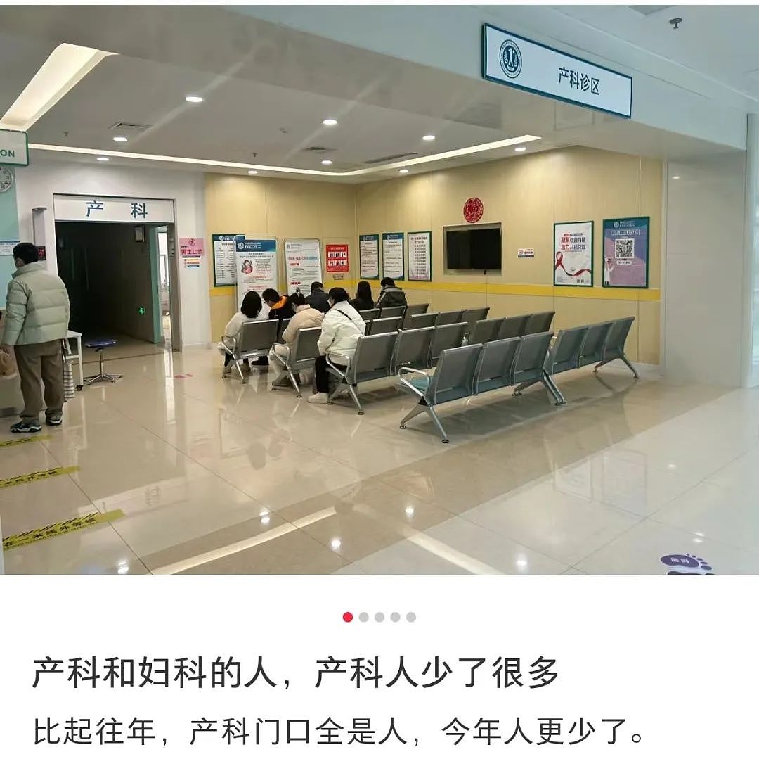 上海知名医生求救日记刷屏： 新型危机正在袭来，很多人还浑然不觉...（组图） - 8