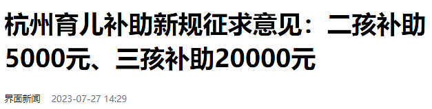 上海知名医生求救日记刷屏： 新型危机正在袭来，很多人还浑然不觉...（组图） - 17