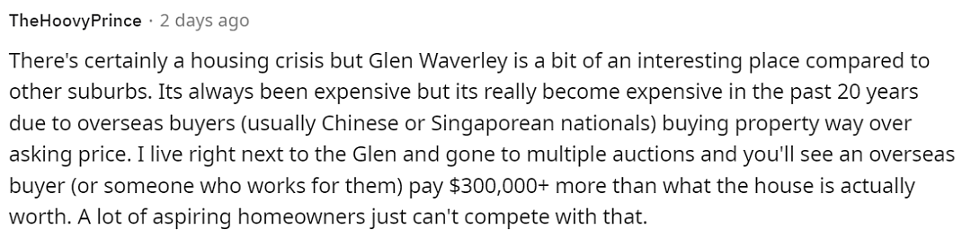 Glen Waverley一套房卖$181万，惊呆网友：这辈子都买不起房！（组图） - 15