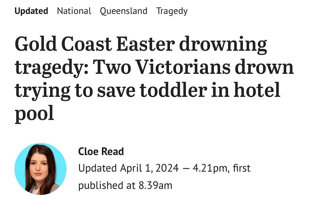 悉尼男孩不幸坠崖！为救2岁孩子，澳洲父亲和外公在酒店遇难（组图） - 1