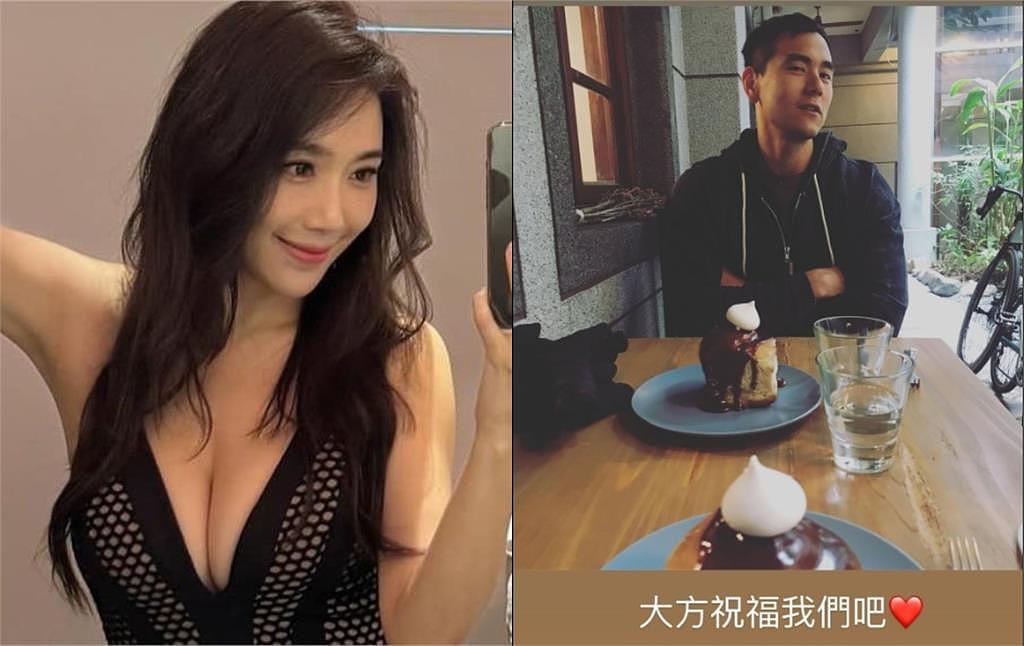 仅离婚4个月！台湾双胞胎女星突宣布“交男友”！前夫曝带小孩移民澳洲（组图） - 2