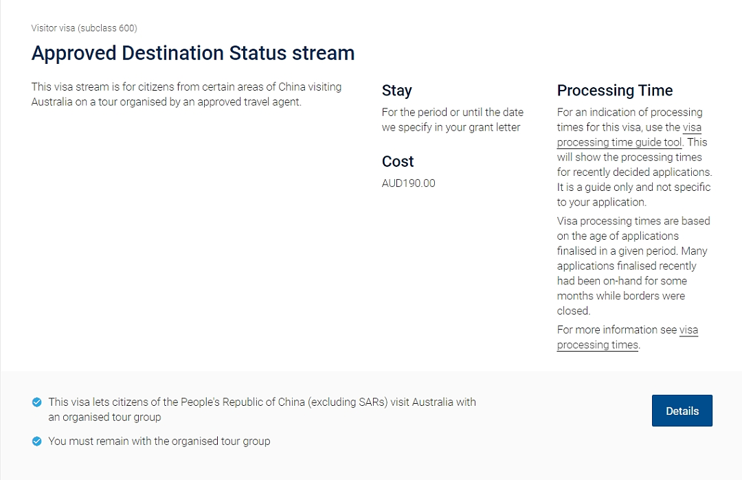 澳洲600访客签证类别详细介绍！如何获得3年或5年签证，只需申请人满足以下要求，PR或Citizen邀请父母来澳的注意啦（组图） - 7