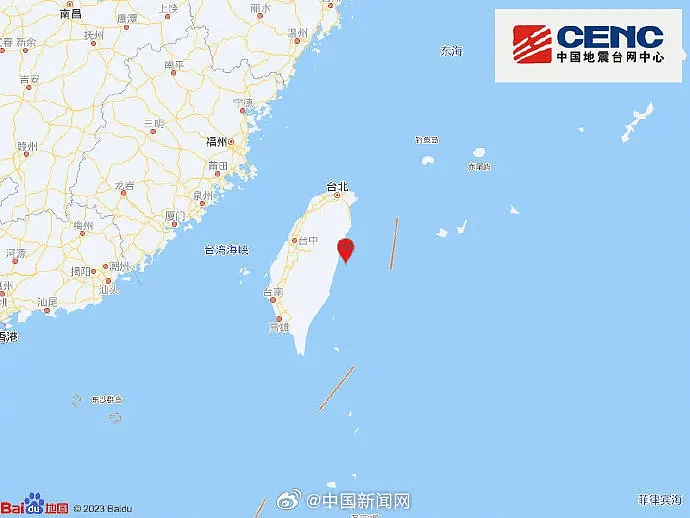台湾花莲地震已致1人遇难！记着连线当地居民：这次真的感到害怕了……（组图） - 6