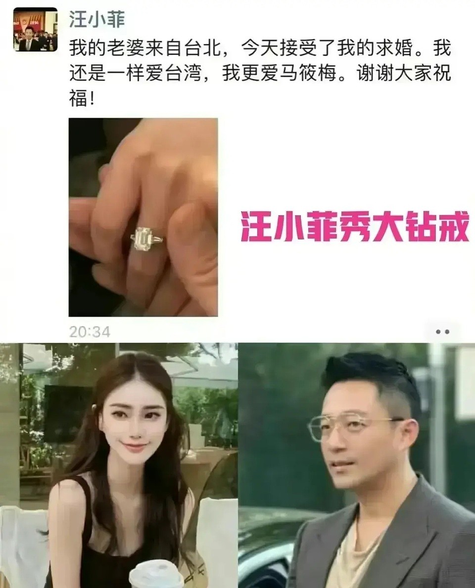 自作自受！台媒嘲讽大S或后悔擅自带走孩子，评论区彻底炸开了锅（组图） - 3