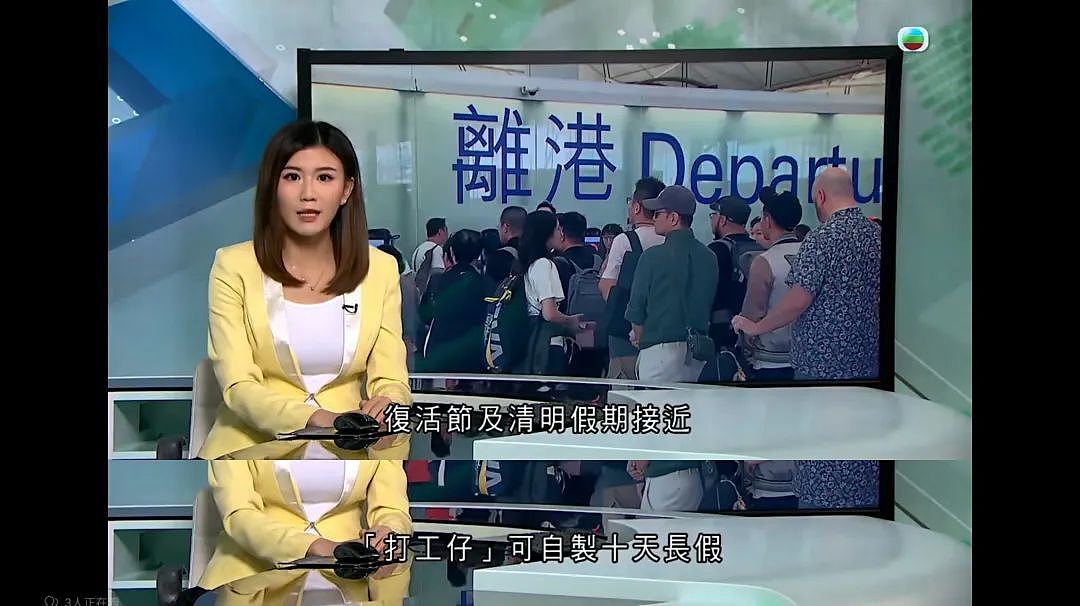 “消费降级”的香港人，正在挤爆深圳（组图） - 10