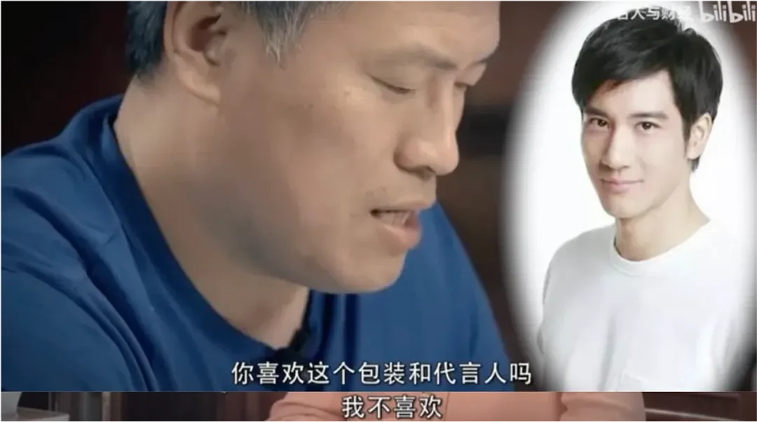 中国首富的子女：宗馥莉向左，王思聪向右（组图） - 11