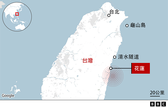 25年来最大震级！台湾地震现场图文：花莲外海发生7.2级地震；美、日、大陆政要表关切（组图） - 2