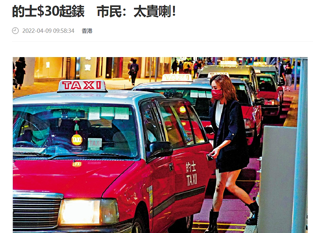 “消费降级”的香港人，正在挤爆深圳（组图） - 18