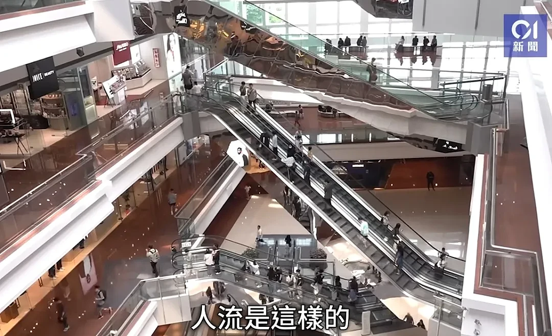 “消费降级”的香港人，正在挤爆深圳（组图） - 2