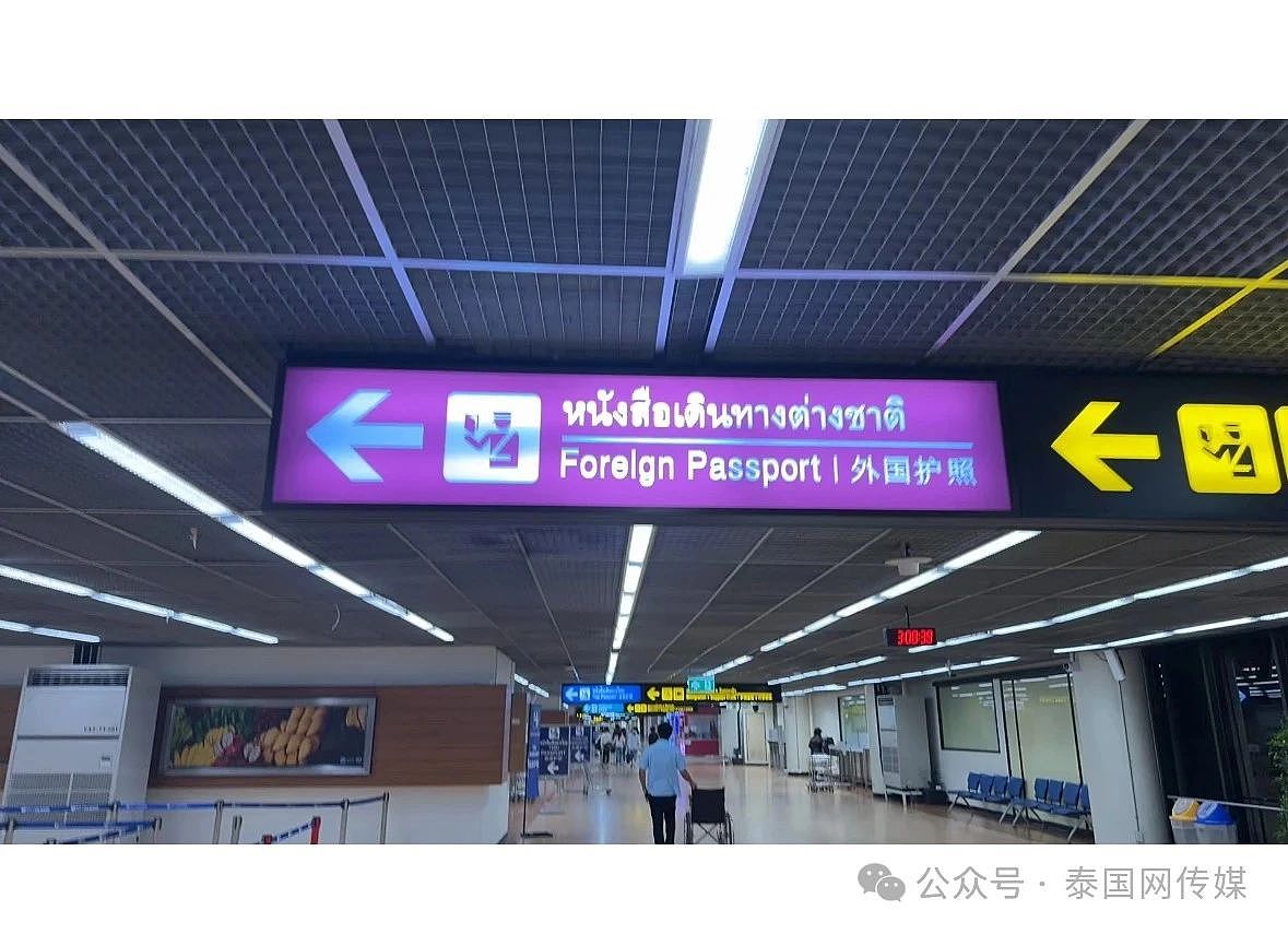 泰国机场的“中国人专用通道”，原来这么恶心….（组图） - 15