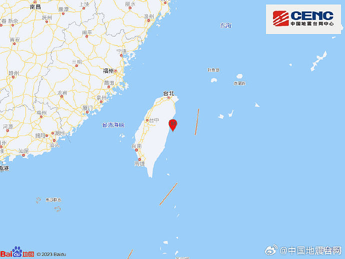 多图流出，台湾地震9死821伤！中国多省也有震感（组图） - 3