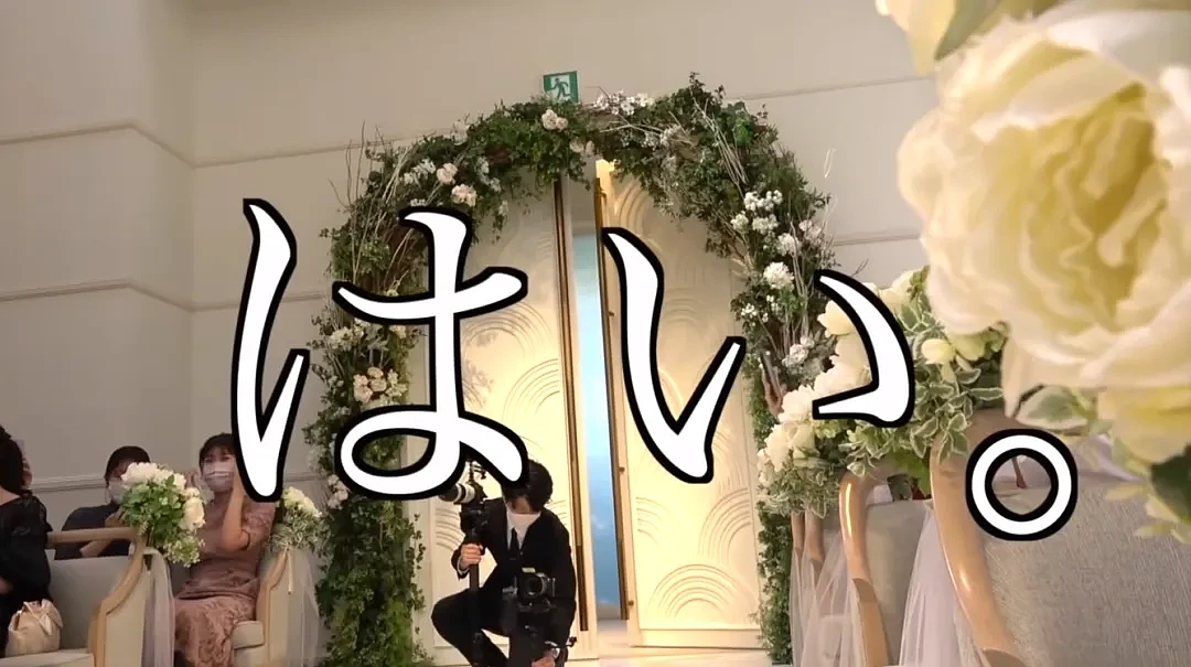 日本新人结婚亲亲的瞬间，一小哥突然闯入大喊：等一下！接下来的操作震惊全场…（组图） - 25