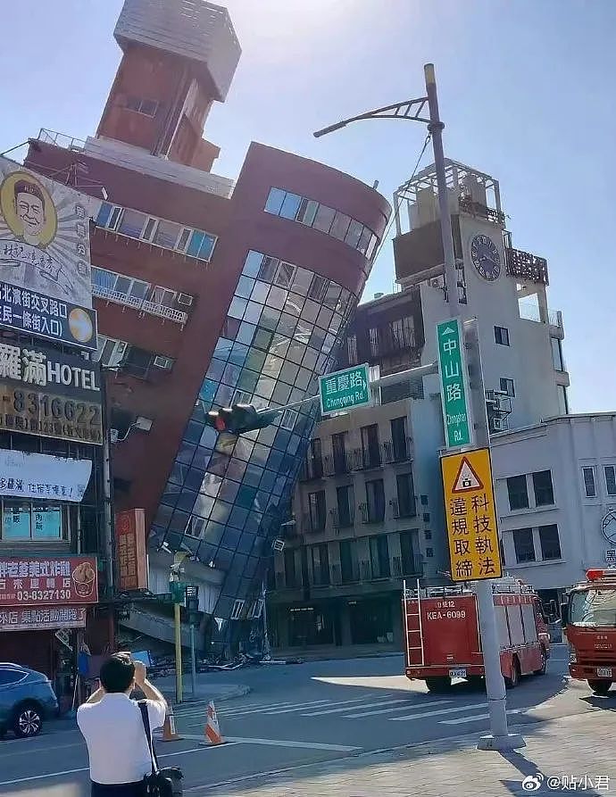 台湾花莲发生7.3级地震！大楼倒塌、山崩、公路塌方...上海也有震感（组图） - 19