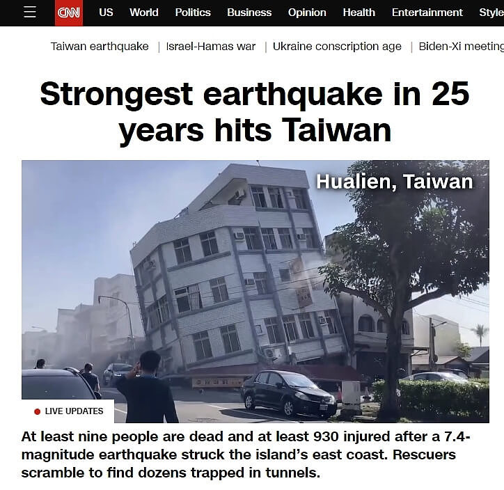 台湾25年来最强震，外媒关注灾情和晶片供应链（组图） - 2