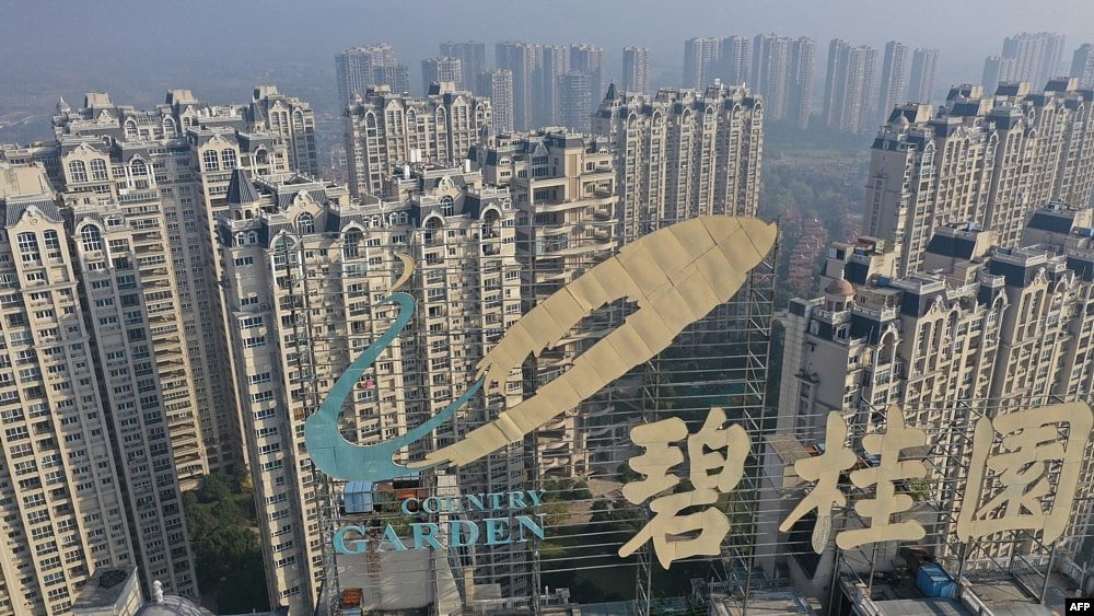 外媒：欠债的地产开发商碧桂园在香港暂停交易（图） - 1