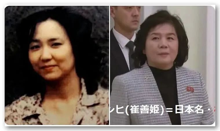 日网疯传“朝鲜外相就是那名被绑架日本少女”！逼得NHK连忙辟谣（组图） - 26