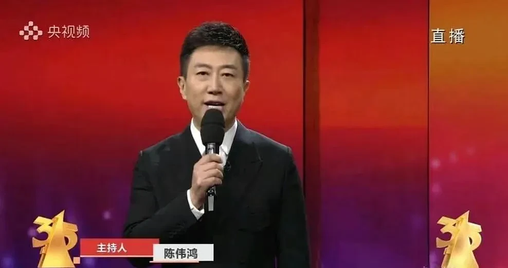 【情感】央视财经一哥陈伟鸿，曾问宗庆后“为什么不赚快钱”，与妻子一见钟情，带着儿女做慈善（组图） - 2