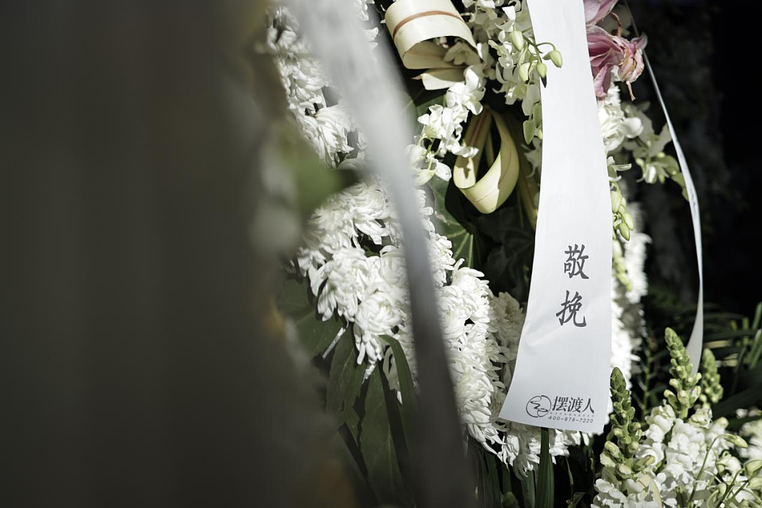 上海“死亡咖啡馆”：开在殡仪馆旁，店员多是90后（组图） - 13