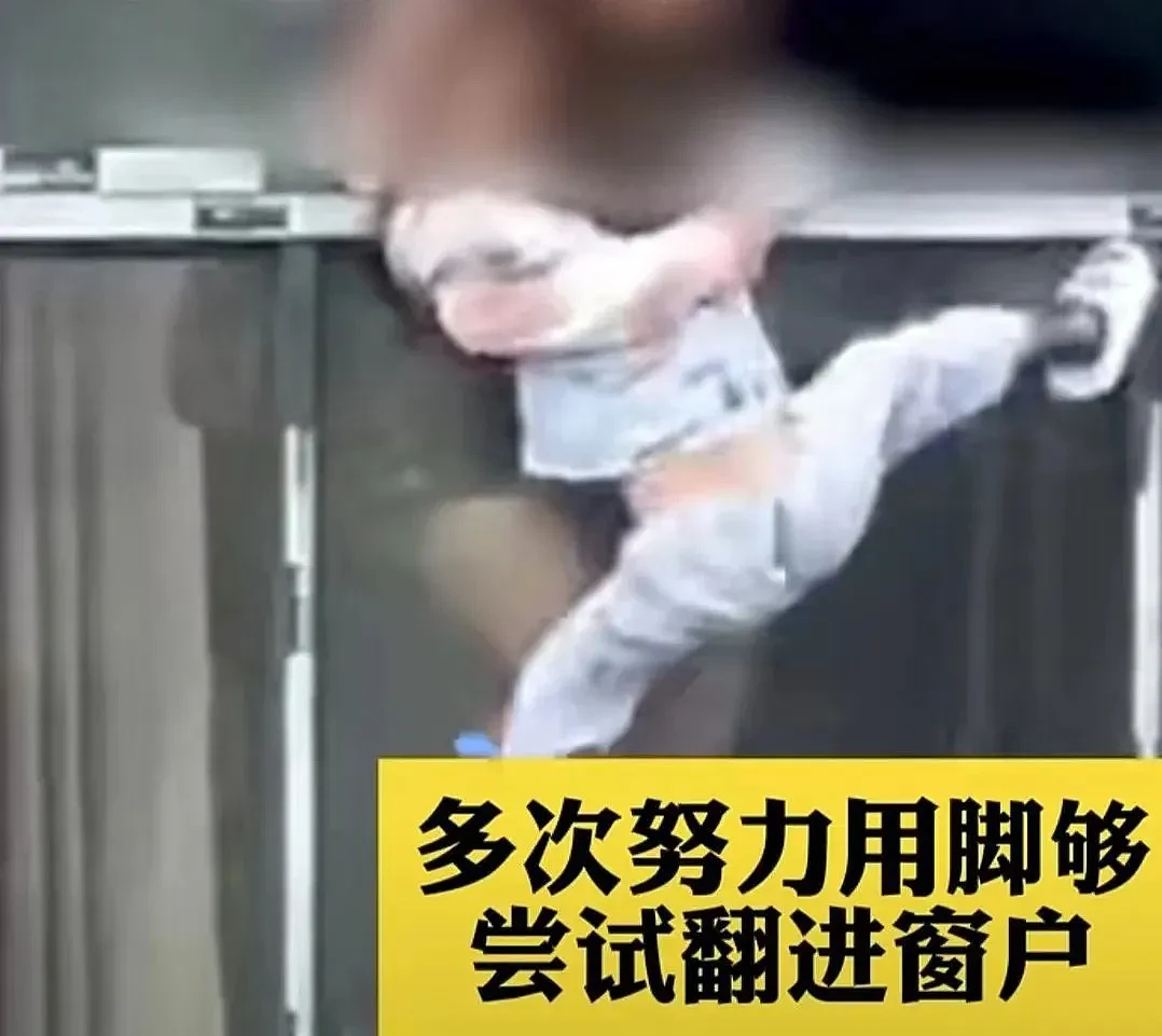 重庆3岁男童被亲妈摔死前的一个动作，看哭了我（组图） - 2