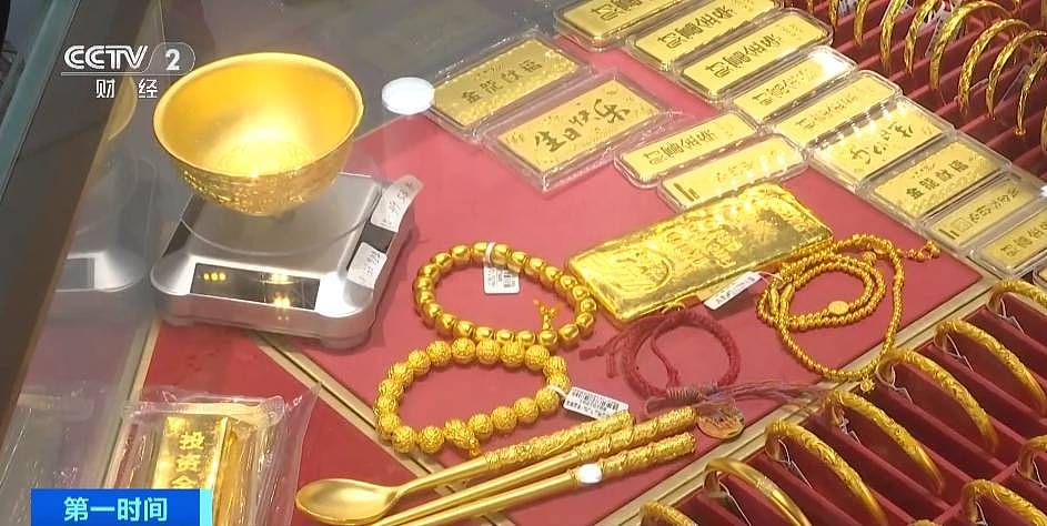 冲上热搜！“深圳买卖黄金超两万元须实名”？记者探访 （组图） - 3