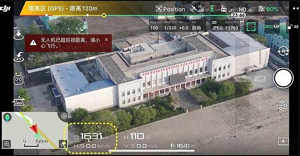 中国商用无人机侵入北韩，曝光新义州街头空空荡荡（组图） - 6