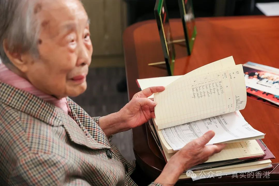 没有职场年龄焦虑的香港，103岁老太还在上班！（组图） - 7