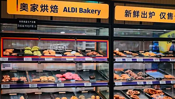年入6000亿！外国人看不上的良心超市，在中国赚麻了（组图） - 8