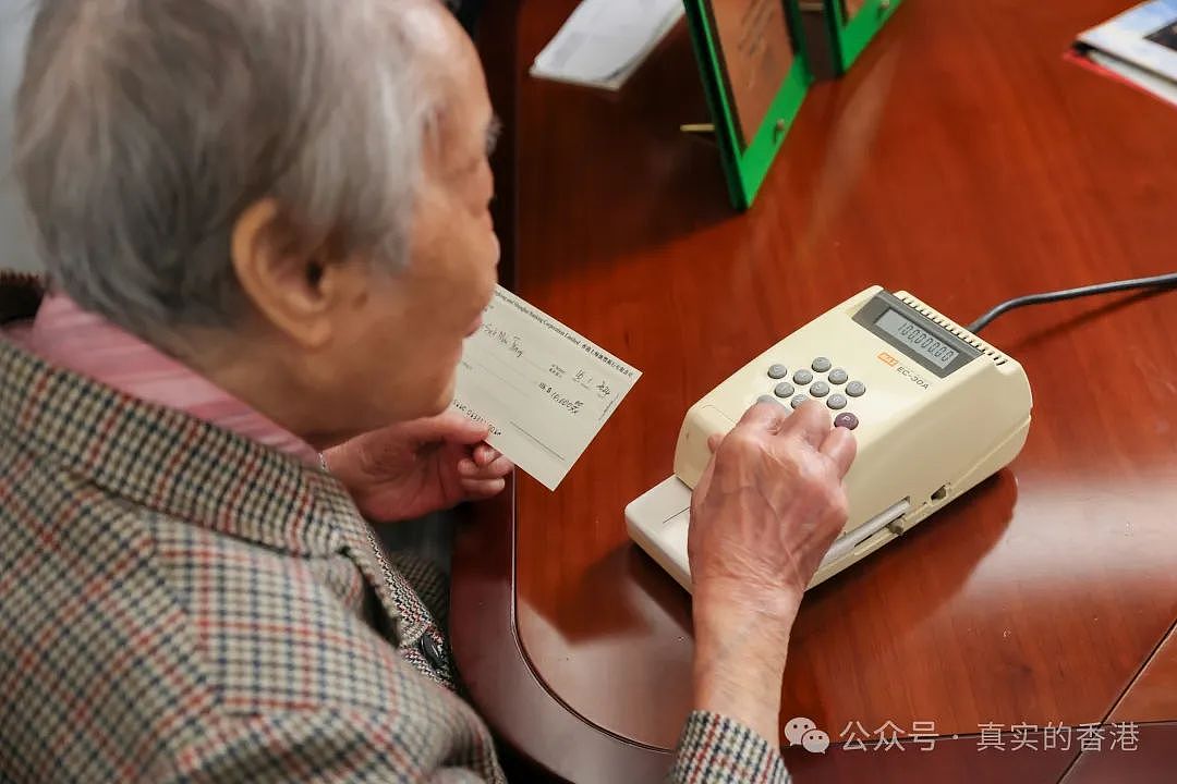 没有职场年龄焦虑的香港，103岁老太还在上班！（组图） - 8