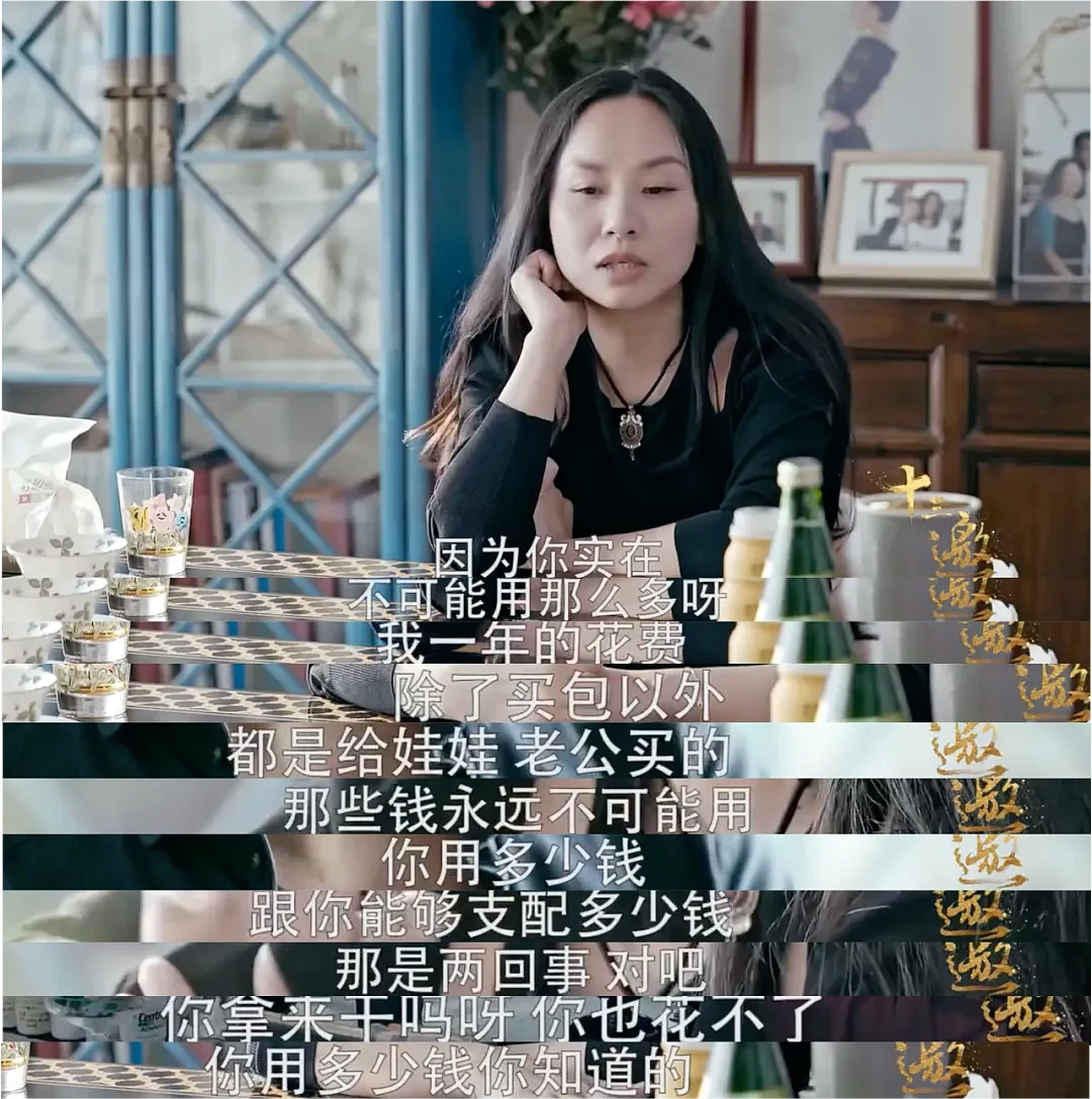 王思聪向右，宗馥莉向左，中国首富的子女的不同人生（组图） - 25
